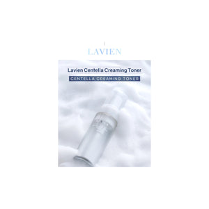 
                  
                    Load image into Gallery viewer, LAVIEN CENTELLA CREAMING TONER
                  
                